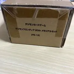 デジモンカード ファントモン FINALIST - メルカリ