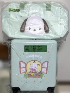 サンリオキャラクターズ当りくじ ポチャッコ キャリーケース、キャリーオンバッグ！