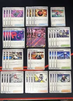 ロケット団　汎用カード　まとめ売り　デッキパーツ