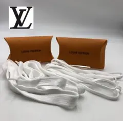 Louis Vuitton ルイヴィトンホワイトシューレース 2セット