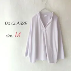 ドゥクラッセ【M】スキッパー長袖カットソー　サラサラ　とろみのサムネイル