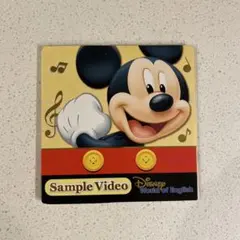 Disney World of English サンプルセット