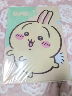 ちいかわ　クリアファイル　うさぎ　イエロー　✽