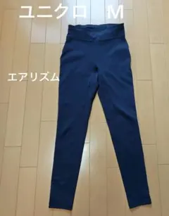 UNIQLO エアリズム レギンス M ネイビー