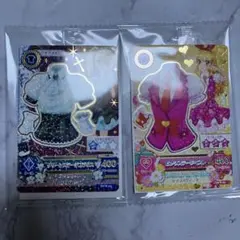 アイカツカード セブンイレブン 復刻 星宮いちご 藤堂ユリカ