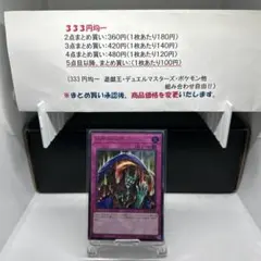 スキルドレイン