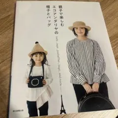 Item thumbnail for item 4abd4613-37a4-438c-86a1-d6d52bcb8be6