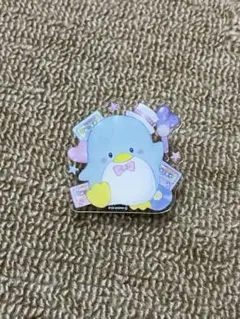 Item thumbnail for item daedf0d5-7848-4641-b82a-1c7ab07b100a