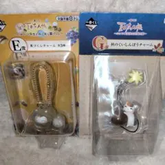 一番くじ夏目友人帳　ニャンコ先生チャームストラップ　ボールチェーン2個セット