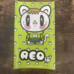 佐野玲於 ジェ猫 ステッカー