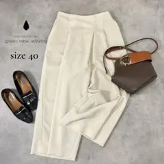グリーンレーベルリラクシング ワイドパンツ アイボリー 40 L相当 きれいめ