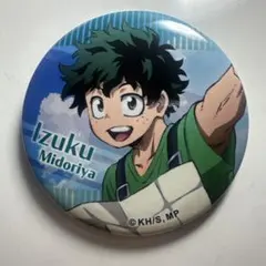僕のヒーローアカデミア ヒーロープラザ 課外学習！ 緑谷出久 缶バッジ
