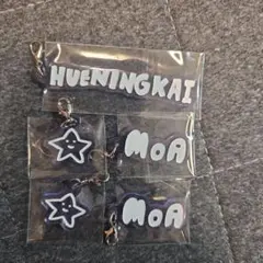 TXT ヒュニンカイ　アクリルチャームセット