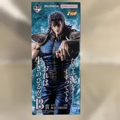 a*＊様 一番くじ 北斗の拳 B賞 レイ フィギュア 最安値スタート 777 a*＊様 一番くじ 北斗の拳 B賞 レイ フィギュア 最安値スタート 777