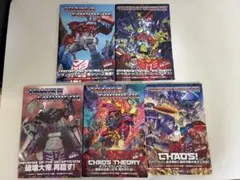 トランスフォーマー IDW 邦訳アメコミ 5冊セット - メルカリ