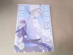 ネモはシオンが育てた C103 FGO ハナゴロモ さいとうみちる fate