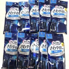 Item thumbnail for item 9e9211b1-af56-4bf3-9fea-fe9c86ed1a18