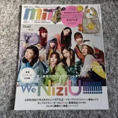 Item thumbnail for item 91976028-11ed-4cb6-aaf0-61999a75217a