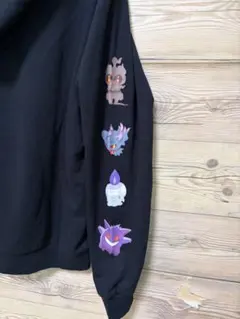 Item thumbnail for item 3a544879-6649-47dd-864a-0192a3567d13