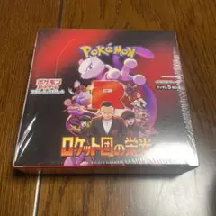 2025年最新】ポケモンカードサプライの人気アイテム - メルカリ