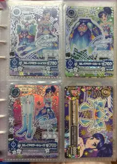 プレミアムレア　フィーチャリングガール　霧矢あおい　アイカツカード