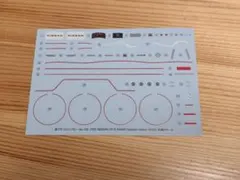 楽プラ デカール No.02 R35 NISSAN GT-R NISMO2022のサムネイル