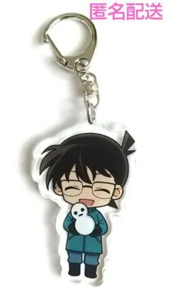 名探偵コナン 残像の交信からの脱出 アクリルキーホルダー(江戸川コナン)