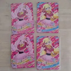 ジャンプビクトリーカーニバル2025 【推しの子】ひみつのアイプリ 4枚セット