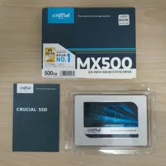 サンマリア様専用 Crucial MX500 500GB 3台まとめ - メルカリ