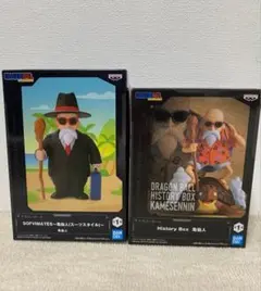 Item thumbnail for item 06c3195b-9554-4f8c-a663-c15fc3c3857b