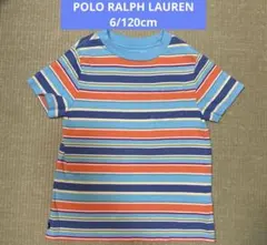 POLO RALPH LAUREN マルチボーダー Tシャツ　6/120cm