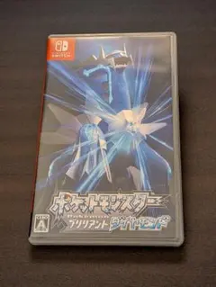 ポケットモンスター ブリリアントダイヤモンド