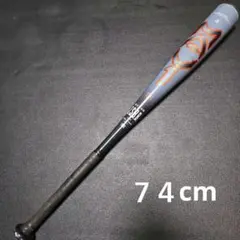 EASTON MAV-1 軟式バットのサムネイル