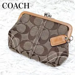 COACH コーチ がま口 コインケース ポーチ シグネチャー ベージュ