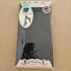 110デニール ブラック タイツ M-L