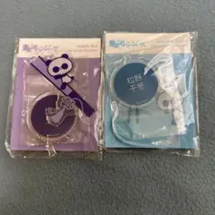 東京リベンジャーズ　アニメガ　チャイナ