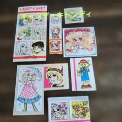 キャンディキャンディ当時物希少レアシール