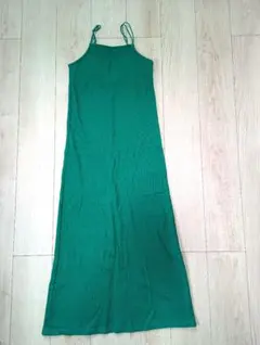 Item thumbnail for item 471ea557-c68c-4994-89c0-2e1094dbf09c