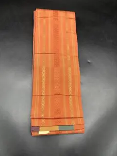 Item thumbnail for item 535f544f-b47c-433e-bca0-a08e67425468