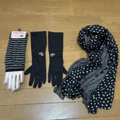 日焼け対策アームカバーと手袋 (&バイピンキー&ダイアン)ストール 3点セットのサムネイル