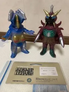 2025年最新】ゼットン2代目 ソフビの人気アイテム - メルカリ