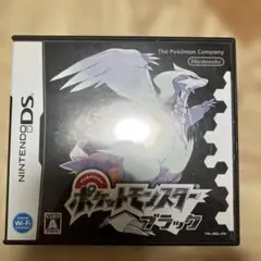 ポケットモンスターブラック