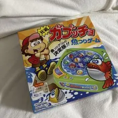 ガブッチョ魚釣りゲーム 昭和レトロ ジャンク - メルカリ