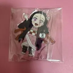 【新品未開封】 鬼滅の刃 竈門禰豆子　全集中展 アクリルスタンド