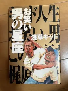 Item thumbnail for item c43bcc65-2f9f-41c3-9858-4910ca2c9e93