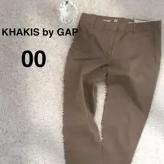 GAP スキニークロップパンツ 00 モカブラウン レディース チノパン　ズボン