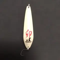 Item thumbnail for item 426d3aab-fe04-496e-b001-59ea53e811b8