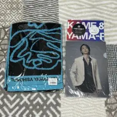 2026年最新】山下智久 タオルの人気アイテム - メルカリ
