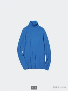 UNIQLO メリノリブタートルネックセーター　ブルー