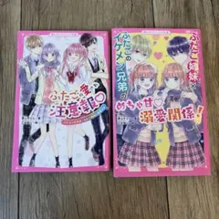 Item thumbnail for item 7c9459a0-a419-48a5-8e0f-1d045bd5560f